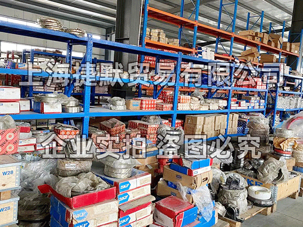 官员接受200次性贿赂 老总当秘书支付嫖资60万